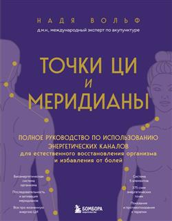 ����� ���� «����� �� � ���������. ������ ����������� �� ������������� �������������� ������� ��� ������������� ��������������»