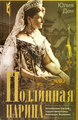 ��� ���� ������������� «��������� ������. ������������ ������� ������� ����������� ���������� ���������»