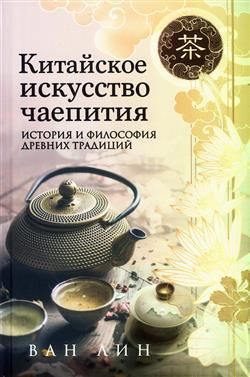 ��� ��� «��������� ��������� ��������. ������� � ��������� ������� ��������»