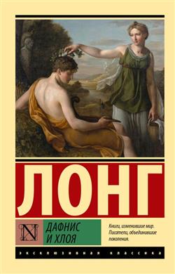 ���� «������ � ����»