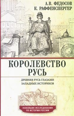 ������� ������ ������������ «����������� ����. ������� ���� ������� �������� ���������»