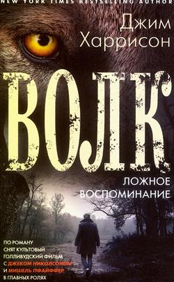 �������� ���� «����. ������ ������������»