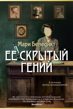 �������� ���� «�� ������� �����»