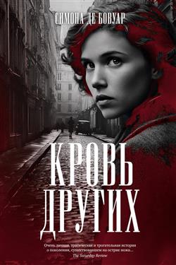 ������ ������ �� «����� ������»