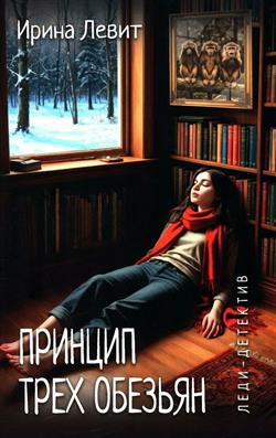 ����� ����� ��������� «������� ���� �������»