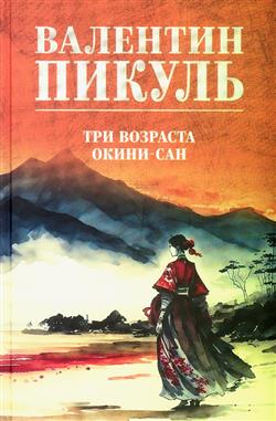 ������ �������� ������ «��� �������� �����-���»