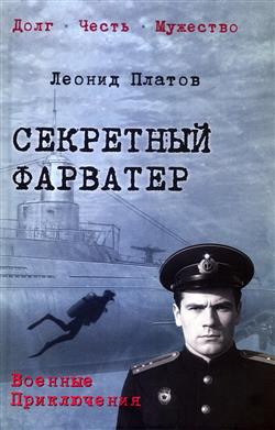 ������ ������ ���������� «��������� ��������»