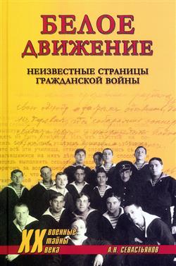 ����������� ��������� ������� «����� ��������. ����������� �������� ����������� �����»