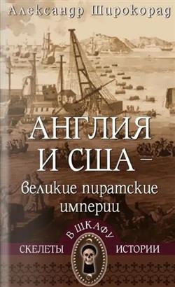 ��������� ��������� ��������� «������ � ����������� ��������� �������»