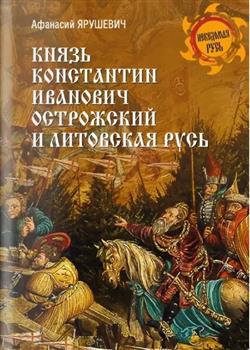 �������� �������� «����� ���������� �������� ���������� � ��������� ����»