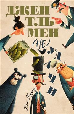 ������ ��� ����� «���������� (��) �����»