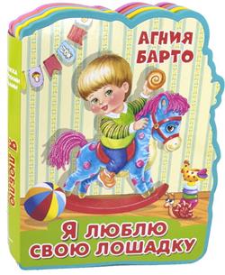 ����� ����� ������� «� ����� ���� �������»