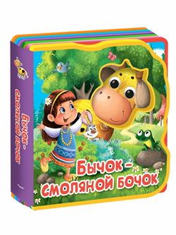  «����� � �������� �����»