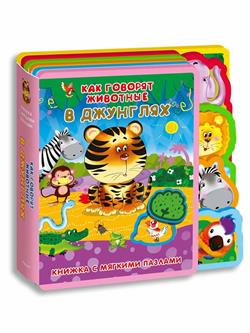  «��� ������� �������� � ��������»