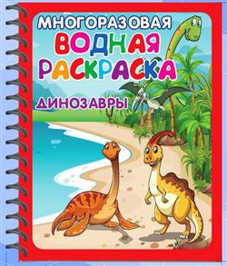  «��������� � ������. �������� ������������ ������ ��������� + 2 �������»