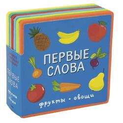  «������ �����. ������, �����»