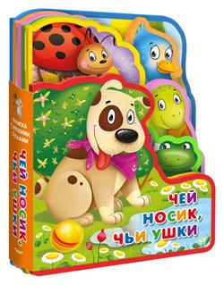  «��� �����, ��� ����»