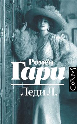 ���� ����� «����»