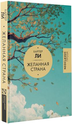 �� ������ «�������� ������»