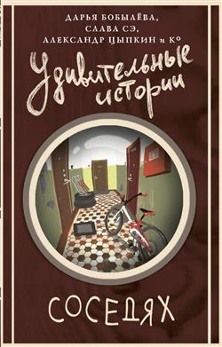  «������������ ������� � �������. �������»