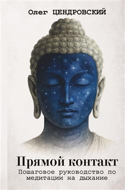 ����������� ���� ������� «������ �������: ��������� ����������� �� ��������� �� �������»