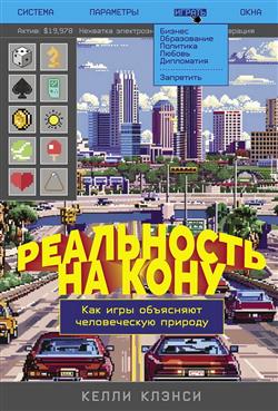 ������ ����� «���������� �� ����: ��� ���� ��������� ������������ �������»