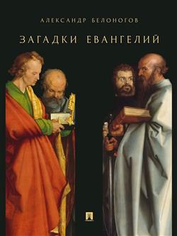 ��������� ��������� ���������� «������� ���������»