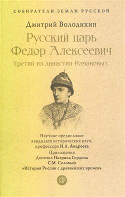 ��������� ������� ���������� «������� ���� ����� ����������. ������ �� �������� ���������»