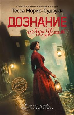 �����-������� ����� «�������� ��� �����»