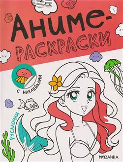  «���������»