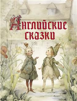  «���������� ������. �������»