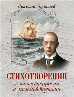 ������� ������� ���������� «������������� � ������������� � �������������»