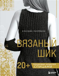 �������� ������� «������� ���. 20+ ��������� ������� �������»