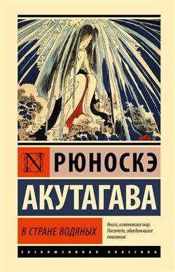 ��������� ������� «� ������ �������»