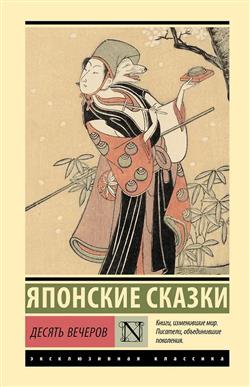  «������ �������. �������� ������»