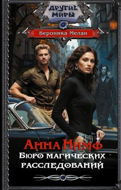 ����� �������� «���� ����. ���� ���������� �������������»