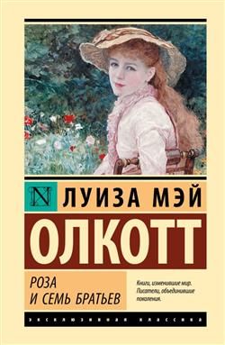 ������ ����� ��� «���� � ���� �������»