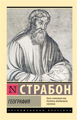 ������� «���������»