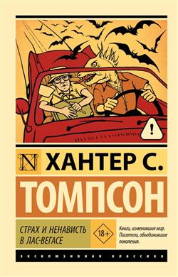 ������� ������ ������� «����� � ��������� � ���-������»