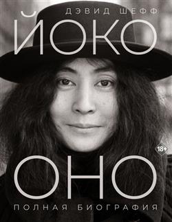 ���� ����� «���� ���: ������ ���������»