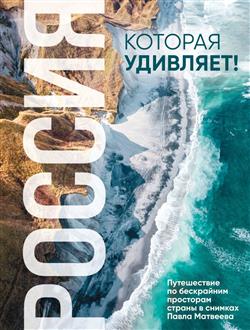 ������� ����� ������������� «������, ������� ��������! ����������� �� ���������� ��������� ������ � ������� ����� ��������»