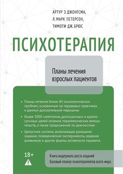 �������� ����� �. «������������. ����� ������� �������� ���������»