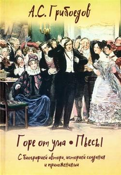 ��������� ��������� ��������� «���� �� ���. �����. � ���������� ������, �������� �������� � ������������»