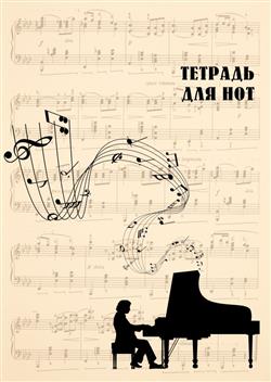  «������� ��� ��� "��������", 24 �., �4, ������������, �������, �������»