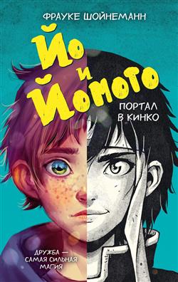 ��������� ������ «�� � ������. ������ � �����»