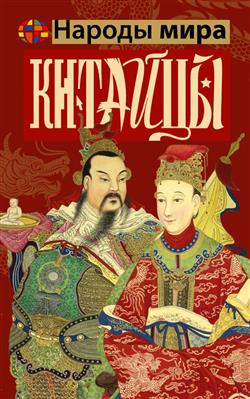 ��� ��� «�������»