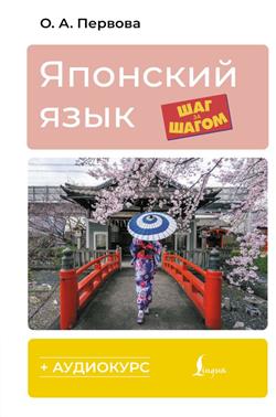 ������� ����� ��������� «�������� ���� ��� �� ����� + ���������»