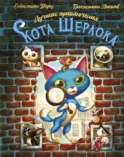 ����� ��������� «������ ����������� ���� �������»