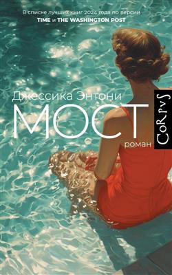 ������ �������� «����»