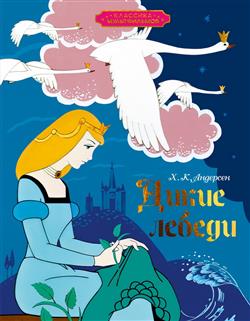 �������� ���� �������� «����-��������»